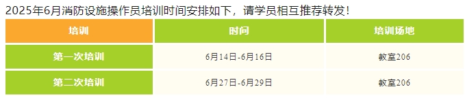 微信截图_20250606163740.png