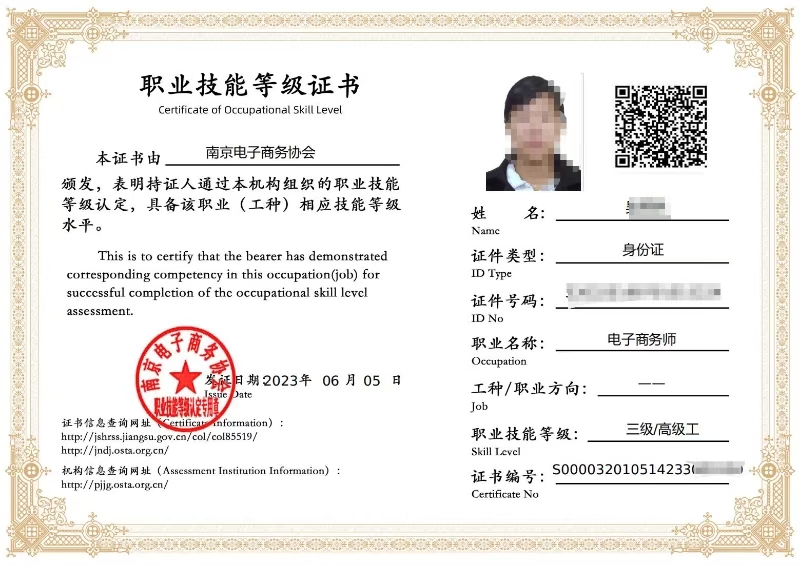 1764579406480784.jpg e29fd73101f60c89f309059d17b976e5.jpg